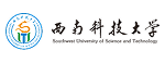 西南科技大学